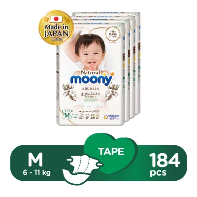 Moony Natural Baby Diapers (Tape) Medium (6-11 kg) - 184 pcs (4 packs)