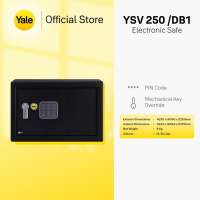 Yale ELECTRONIC SAFE MEDIUM (Box Brangkas) YSV/250/DB1