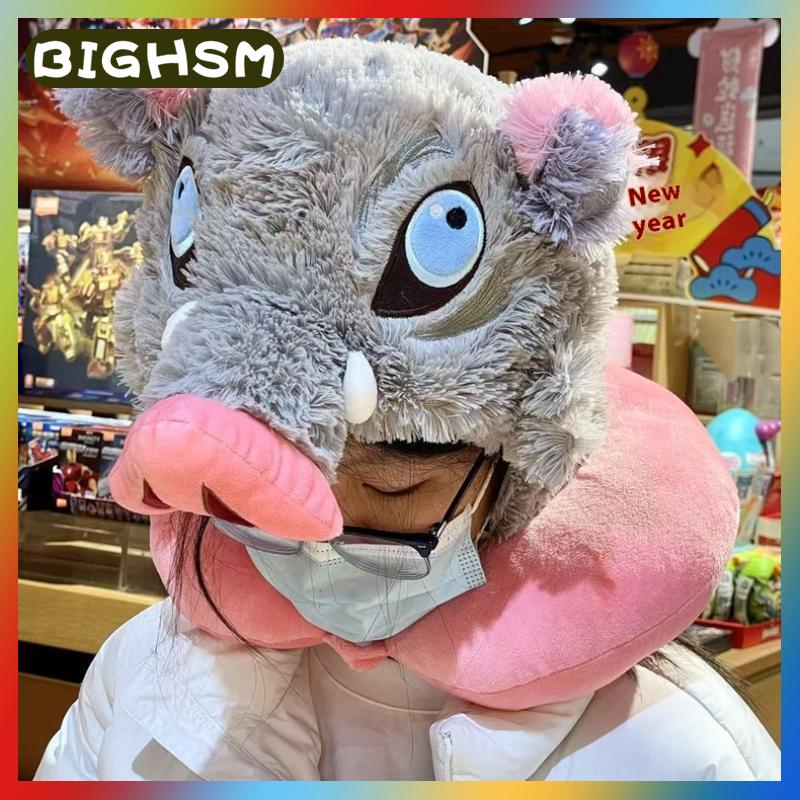 BIGHSM 1ชิ้นหมวกนักฆ่าปีศาจ hashibira inosuke, หมวกคอสเพลย์อบอุ่นหมวกตุ๊กตาหัวหมูป่าตุ๊กตาอะนิเมะญี่ปุ่นของขวัญตุ๊กตายัดนุ่น ราคา 222 บาท*ส่งฟรี