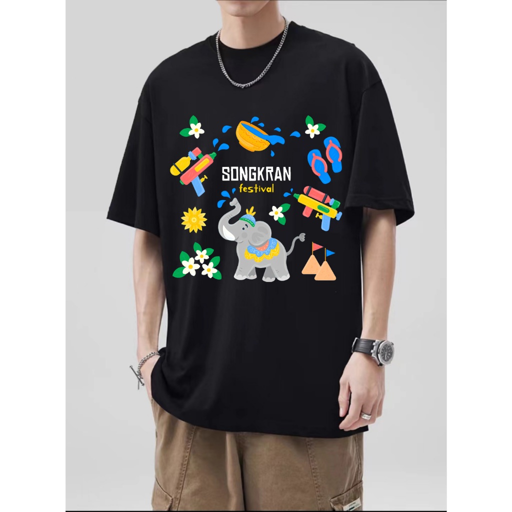 เสื้อสงกรานต์ สงกรานต์ มีสองลาย #เสื้อสงกรานต์ #สงกรานต์ ราคา 259 บาท*ส่งฟรี