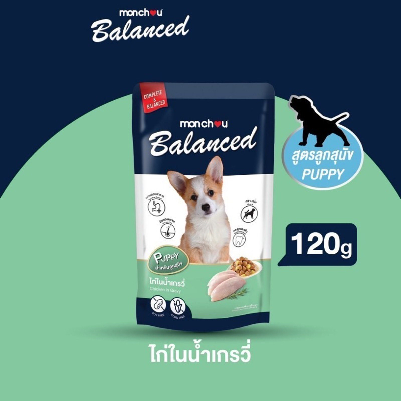 Monchou Balanced Dog Pouch 120g