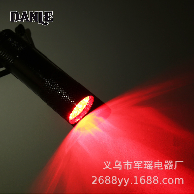 9led red light flashlight 625nm red light blood vessel portable vein finder display infrared red light ราคา 149 บาท*ส่งฟรี