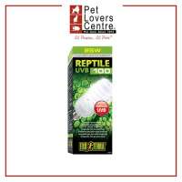 EXOTERRA REPTILE UVB 100 BULB 25W