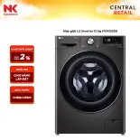 Máy giặt LG Inverter 12 kg FV1412S3B