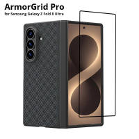Benks Grand Combo ArmorGrid Pro for Samsung Z Fold 8 Ultra Black Kevlar Case Front Frame TPU Hinge Protection Screen Protector Slim Shock Casing