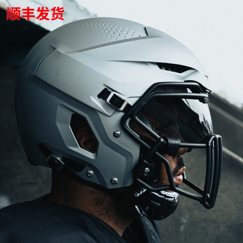 2016 smith variance helmet Smith Forefront 3 MIPS Helmet | Smith main image 1