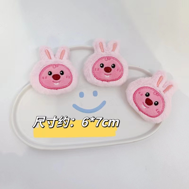 Plus Sang Trọng Loopy Túi Khí Lược Dễ Thương Little Beaver Air Cushion Lược Mềm Mại Cô Gái Di Động Lược Massage Mini Lược Nhỏ