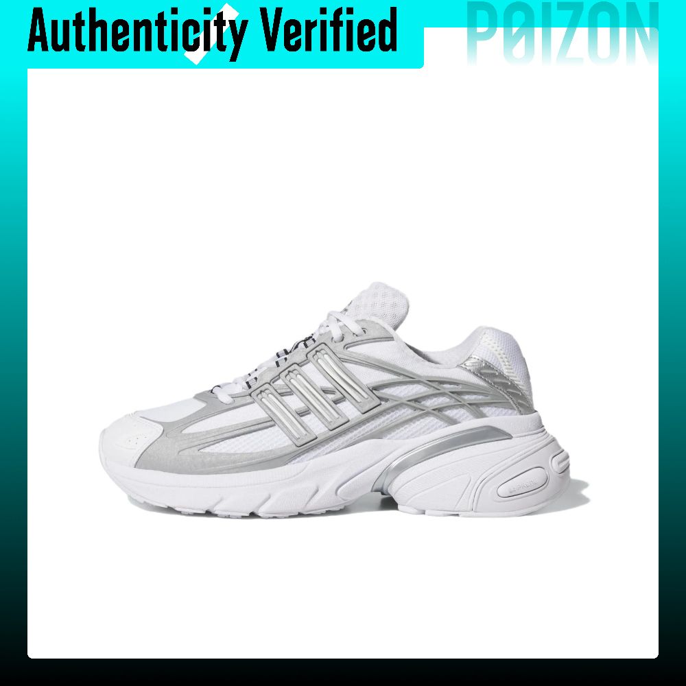 รองเท้าผ้าใบ รองเท้าลำลองผู้ชาย adidas Adistar XLG 2.0 Chunky Unisex Low-top White/Metallic Silver KK2900 ราคา 19,798 บาท*ส่งฟรี