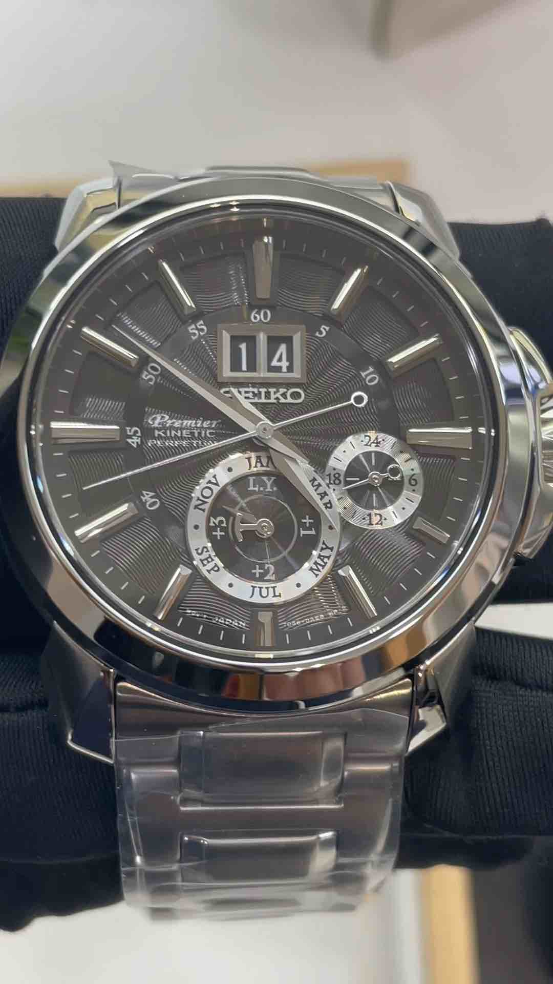 Seiko snp157p1 online