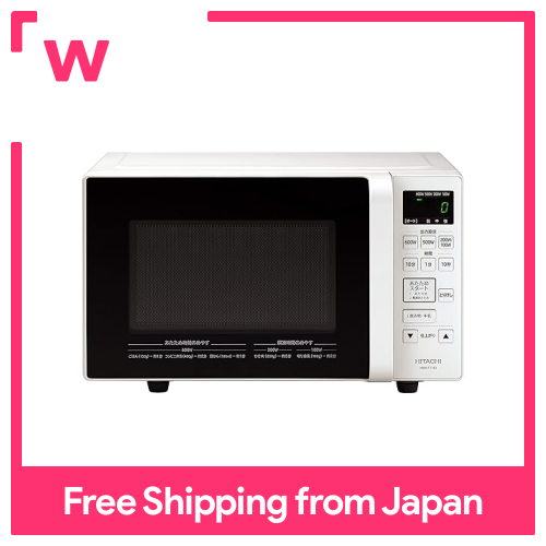 Latest Hitachi Microwaves Products | Enjoy Huge Discounts | Lazada SG