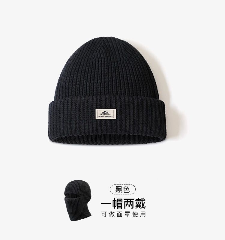 [Fast delivery] High-end windproof and cold-proof hood mask warm cold hat winter men's balaclava knitted beanie