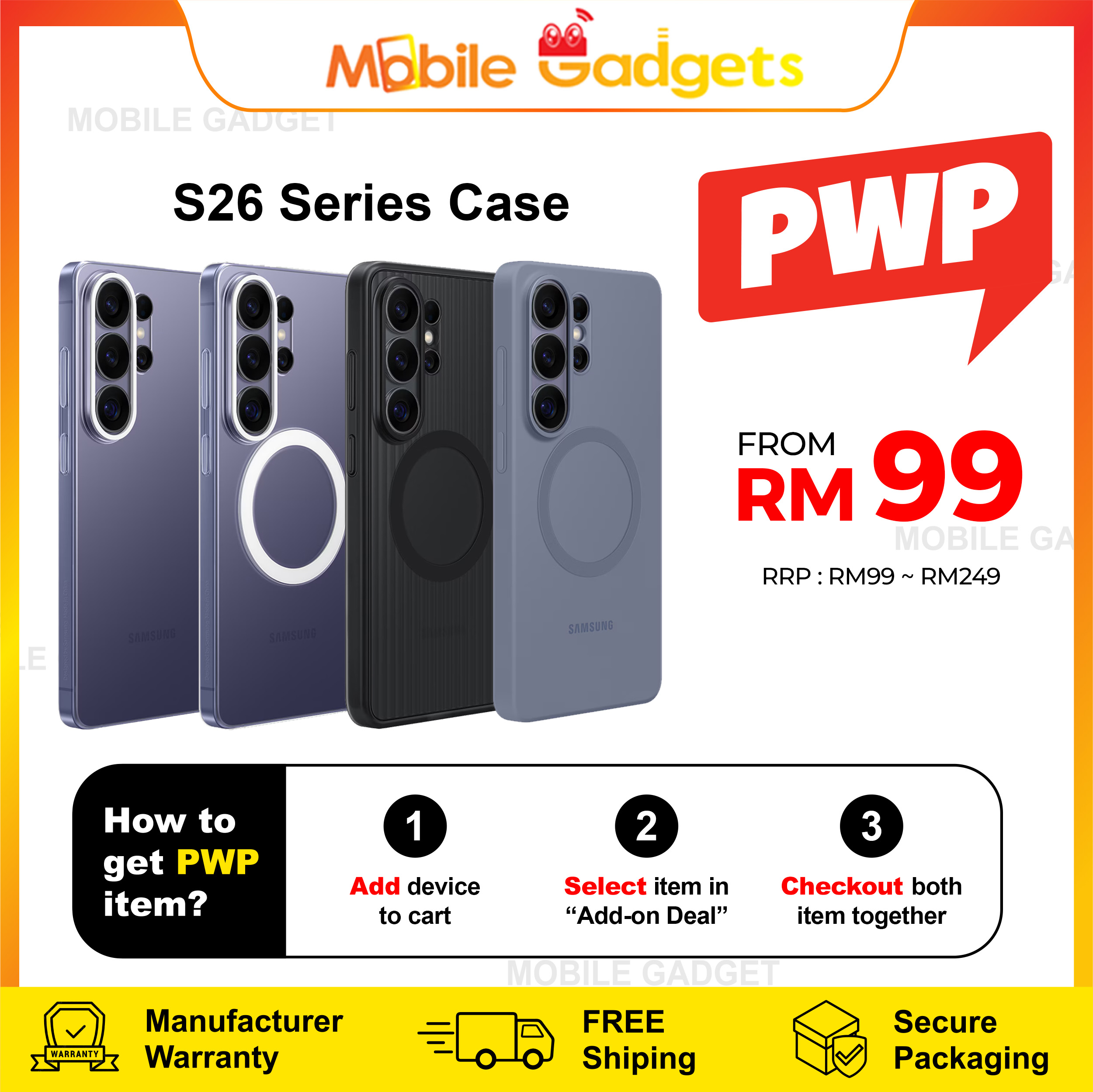 Samsung Galaxy S26 Ultra / Galaxy S26+ / Galaxy S26 5G