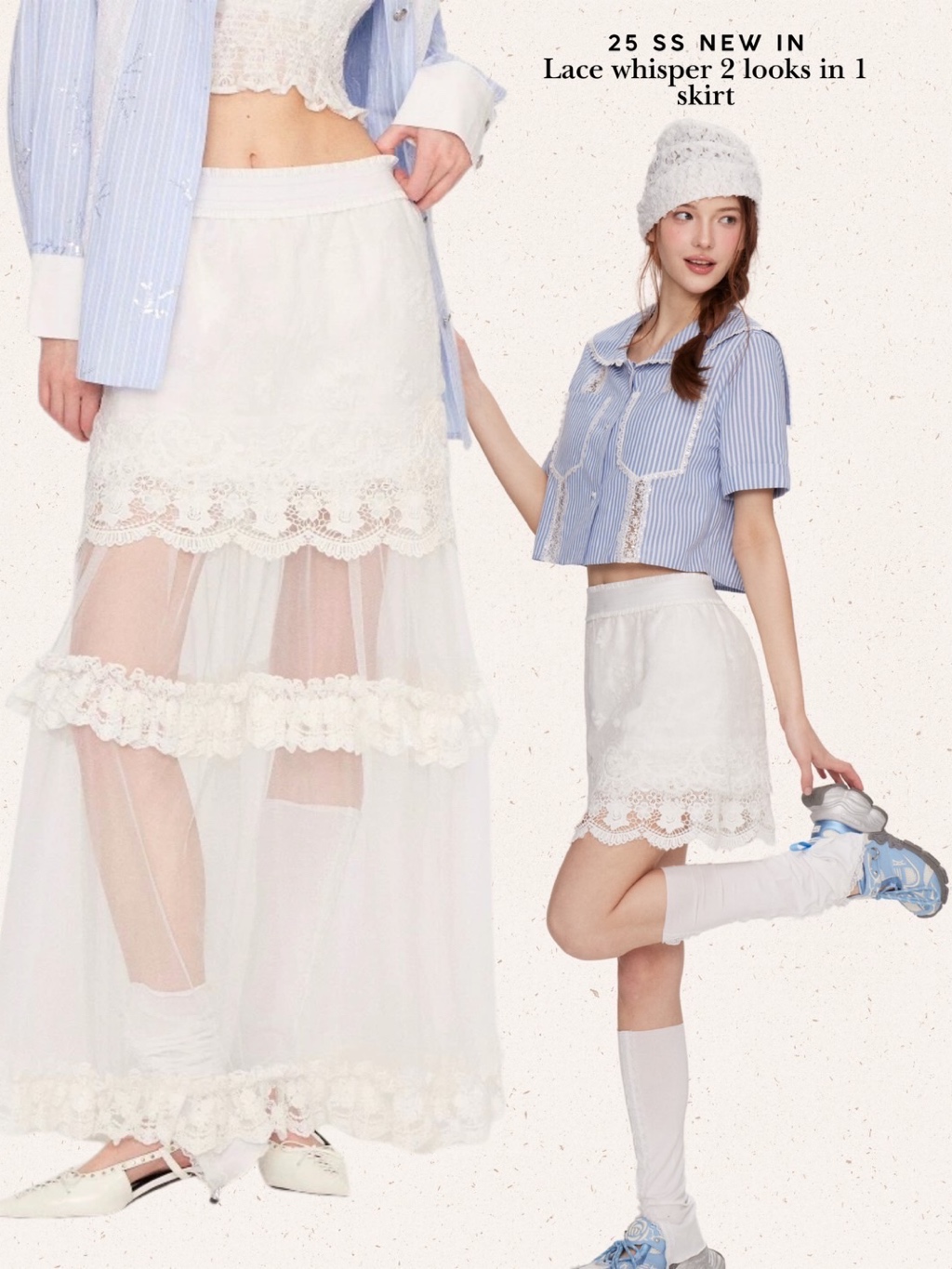 สินค้าลิขสิทธิ์แท้ IRIS BOUTIQUE 25ss TM IK73217 Lace whisper 2 looks skirt กระโปรง มินิมอล ใส่เที่ยว เนื้อผ้าดี ลูกไม้ ราคา 1,482 บาท*ส่งฟรี