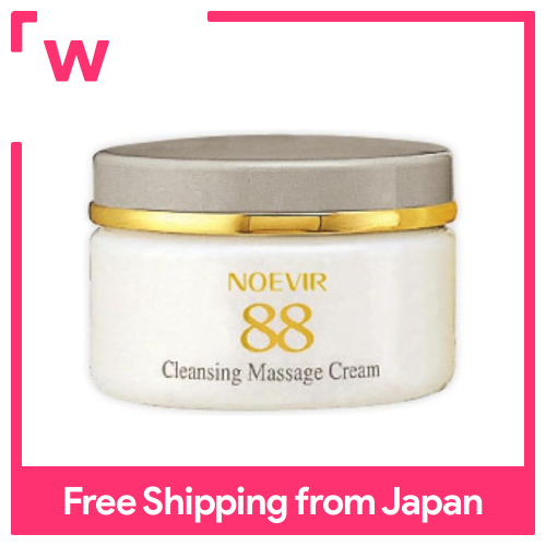 Shop NOEVIR Products Online | Explore Latest Styles at Lazada Malaysia