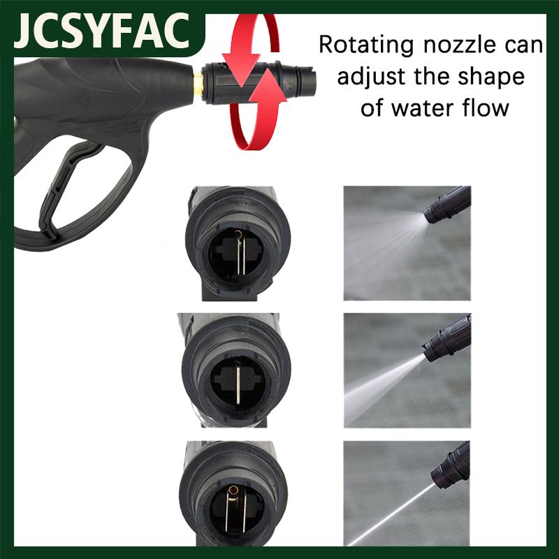 JCSYFAC หัวฉีดเครื่องซักผ้าแรงดันสูงปรับมุมได้พร้อม M14 x 1.5 1 4 ข้อต่อเร็วหัวฉีดเครื่องซักผ้าแบบหมุนได้3000 PSI ราคา 41 บาท*ส่งฟรี