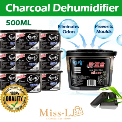 METOD Charcoal Moisture Dehumidifier Remove Odour,charcoal dehumidifier,bamboo charcoal dehumidifier,dehumidifier pack charcoal,activated charcoal dehumidifier