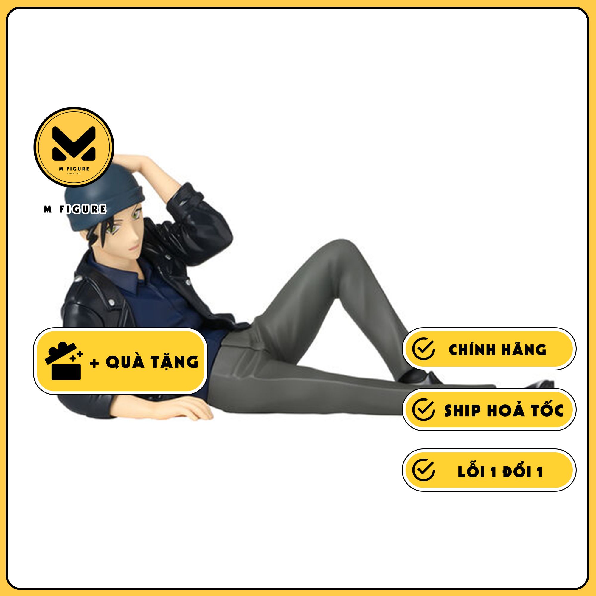 MÔ HÌNH Akai Shuuichi - Meitantei Conan - Premium Chokonose Figure - Nesoberi Ver. (SEGA) FIGURE CHÍNH HÃNG