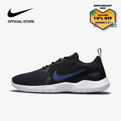 Nike Men's Flex Experience Run 10 Running Shoes - Black