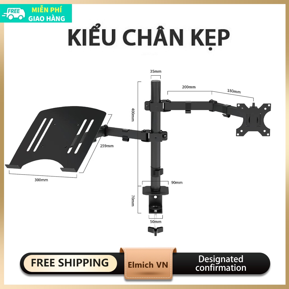 Giá đỡ máy tính xách tay đa chức năng, giá đỡ màn hình kép, giá đỡ bàn phím máy tính, giá đỡ kết hợp xoay đa năng