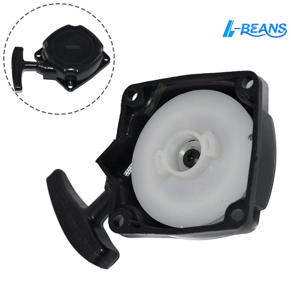 【BEUMK】 Enhanced Pull Starter for 2 2 ED 1650 Augers Perfect for Earth Auger Equipment ราคา 192 บาท*ส่งฟรี