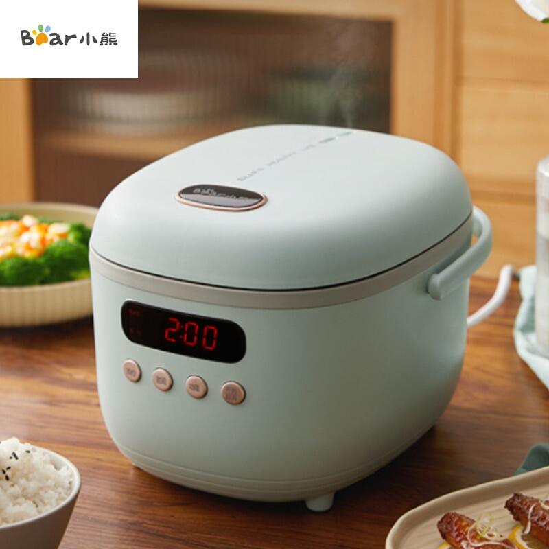 Bear 1.2L Electric Rice Cooker Automatic Multi 300W Mini Portable Cooking  Pot With Reservation DFB-B12F