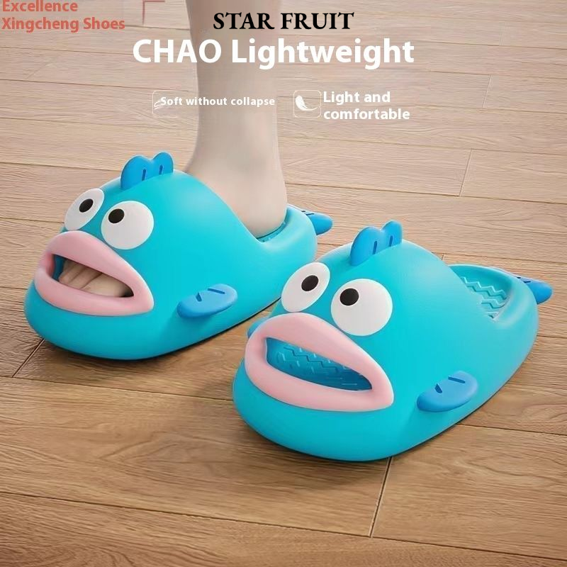 STAR FRUIT Women's PVC Funny Sandals Cute Cartoon Fish Slippers Lightweight and Comfortable ราคา 79 บาท*ส่งฟรี