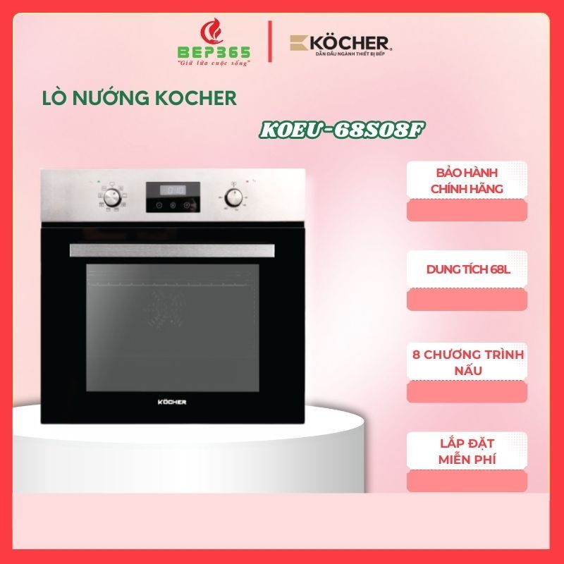Kocher Built-In Oven Koeu-68S08F – 68 Liter Capacity – 3D Hot Air Grilling Technology
