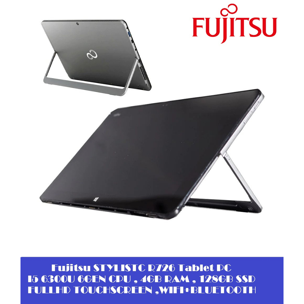 FUJITSU ARROWS Tab R727 i5 7300u 7th Gen Win Tablet (Refurbished