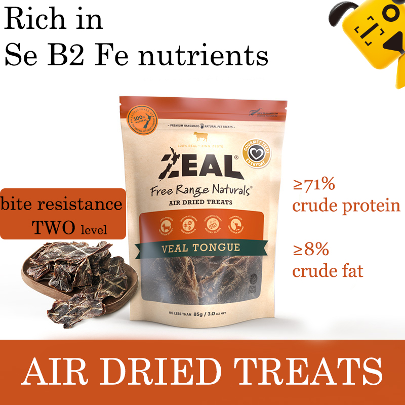 Zeal Natural Dried Beef Tongue Nutritional and Healthy Dog Molar Snacks Can Be Used As Training Rewards ราคา 654 บาท*ส่งฟรี