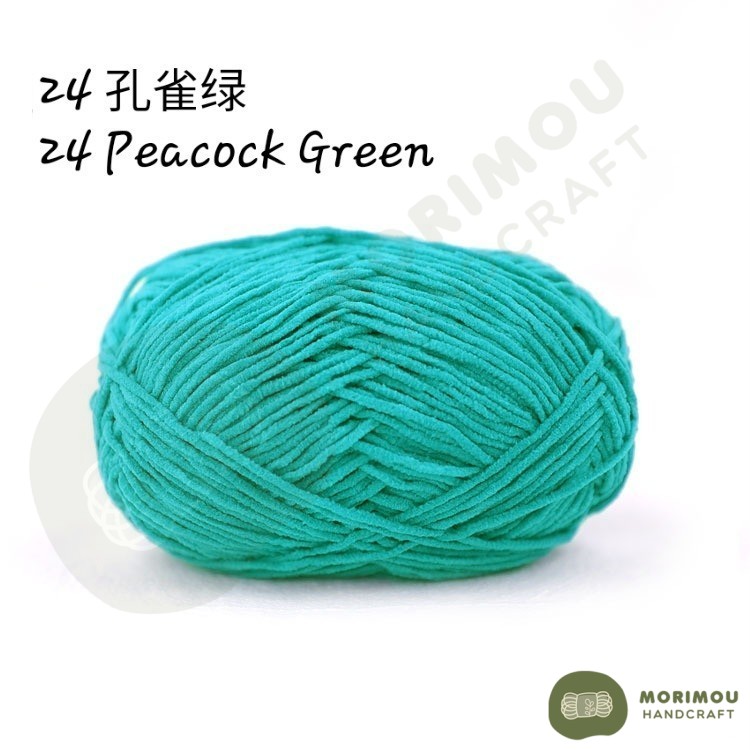 50g Microfiber Polyster XueFeiEr Cotton Yarn 雪妃尔萌小吖哑光雪尼尔毛线 Benang Kait