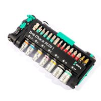 WERA ชุดไขควงและประแจ TOOLS-CHECK PLUS1 จำนวน 39 ชิ้น รหัส 05049055001 (เวร่า)