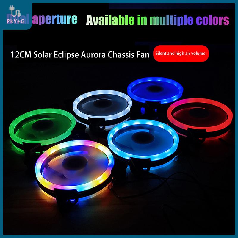 พัดลมคอม RGB 12V 4P และ3P 1200RPM พัดลมระบายความร้อน 12cm Dual Ring RGB Cooling Fan พัดลมเคส พัดลมคอมพิวเตอร์ แสงสะท้อนสีสันสดใส ราคา 82 บาท*ส่งฟรี