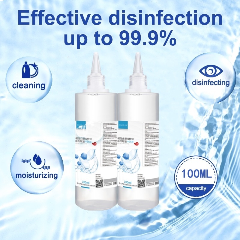 Contact Lens Care Solution for Travel - 100ML Bottle