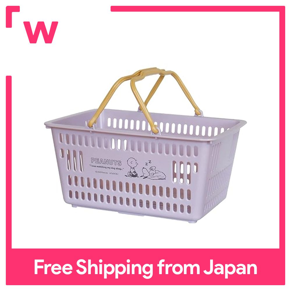 Nishiki Kasei trường hợp lưu trữ, giỏ, container nhỏ, giỏ, Snoopy, tử đinh hương, Khoảng. 26.3x19.3x