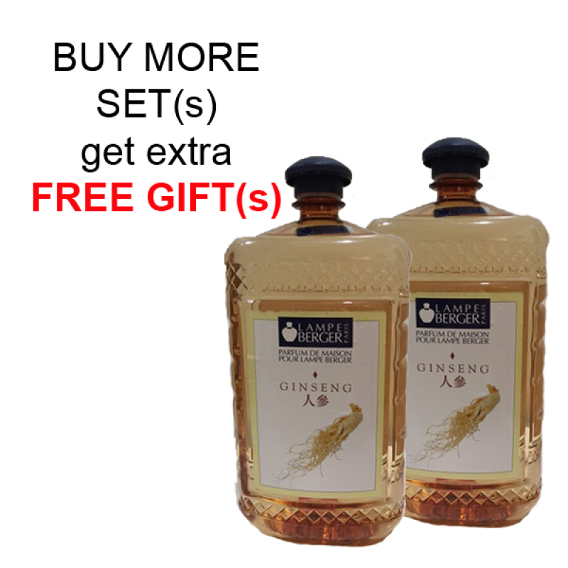 Buy LAMPE BERGER LB ESSENTIAL OIL 2L SET (2 BOTTLES) - GINSENG (人參) Singapore