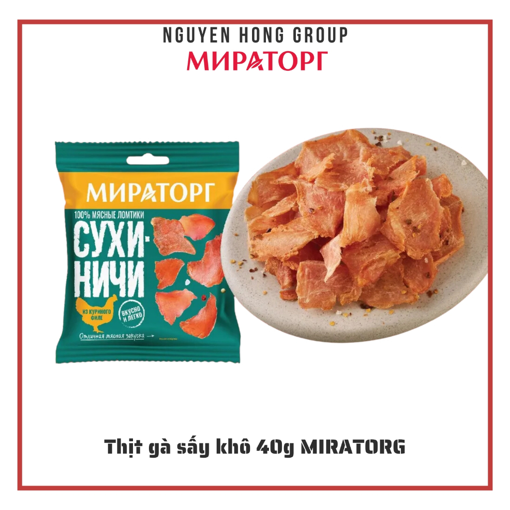 Thịt gà sấy khô Nga 40g Miratorg