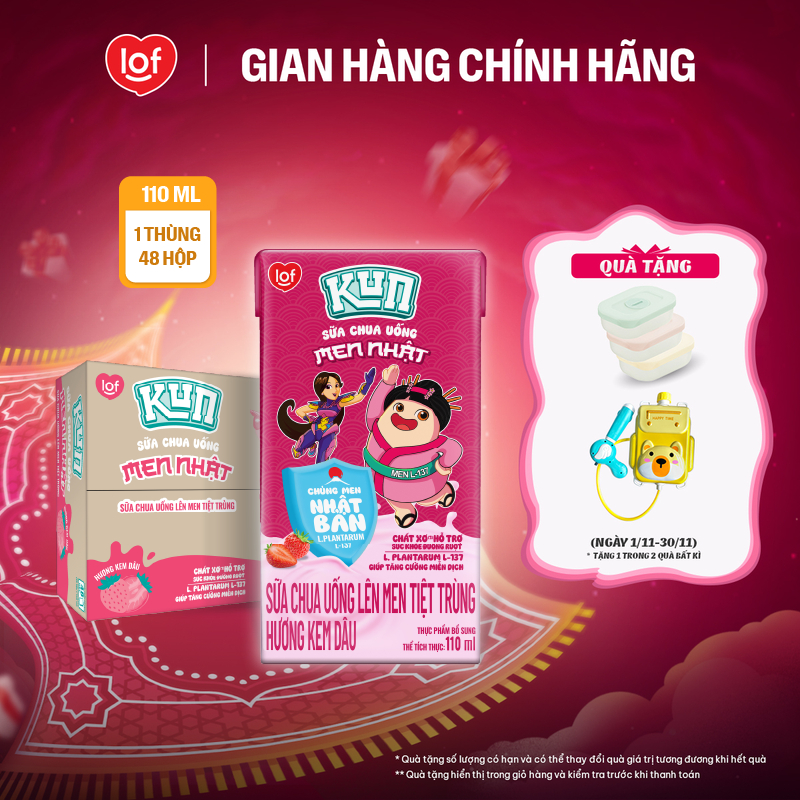 Sữa chua uống KUN vị kem dâu thùng 48 hộp x 110ml