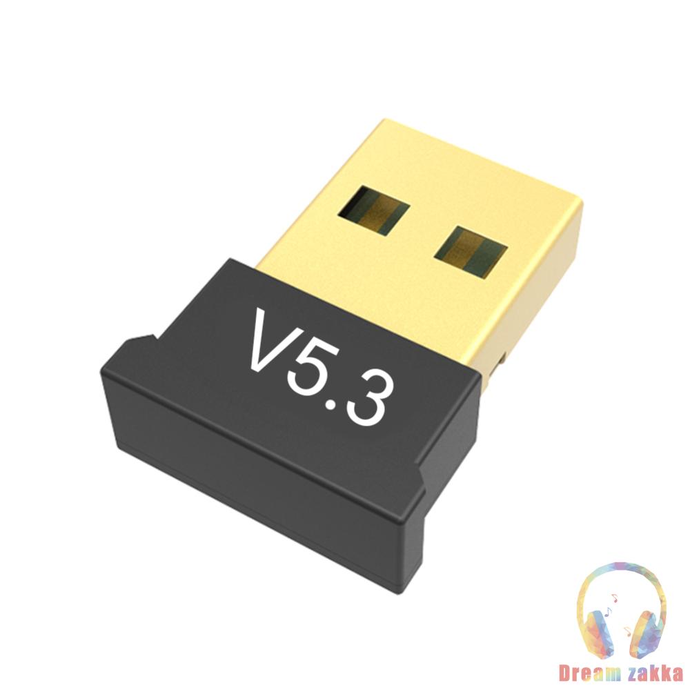 USB Bluetooth tương thích 5.3 Adapter Hỗ trợ Windows 11/10/8.1 USB Dongle Plug &amp; Play cho máy tính PC máy tính xách tay tai nghe