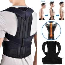 Adjustable Posture Corrector Shoulder Lumbar Brace Support Brace Back Support Belt Back Shoulder Adult Corset Posture Correction
