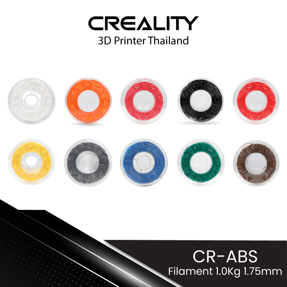 Creality CR-ABS 3D Printer Filament 1Kg 1.75mm ราคา 483 บาท*ส่งฟรี