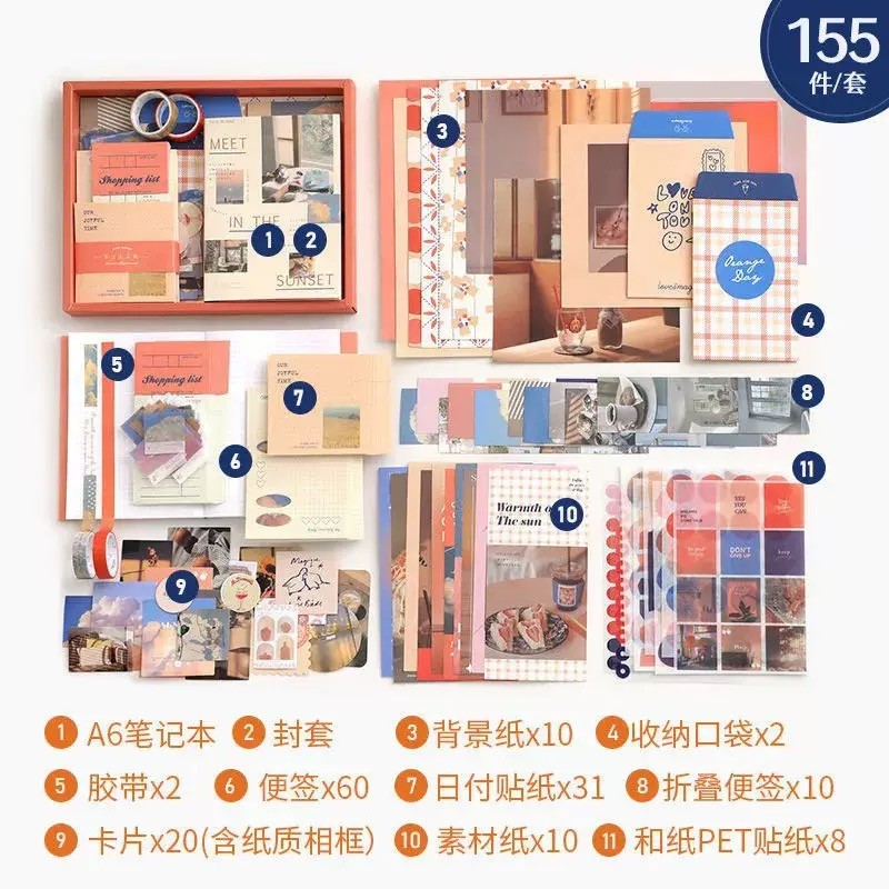 Vintage Journal Gift Box Set Handbook Gift Boxes School Student Reward Small Gifts Childrens Gifts Scrapbooking Supplies Stationery Set