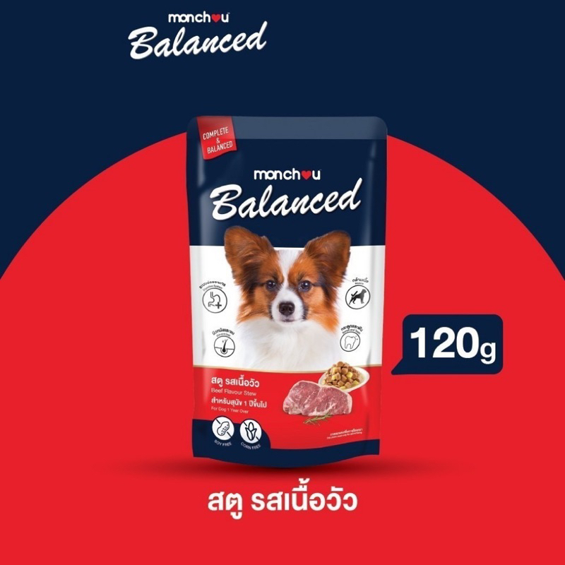 Monchou Balanced Dog Pouch 120g