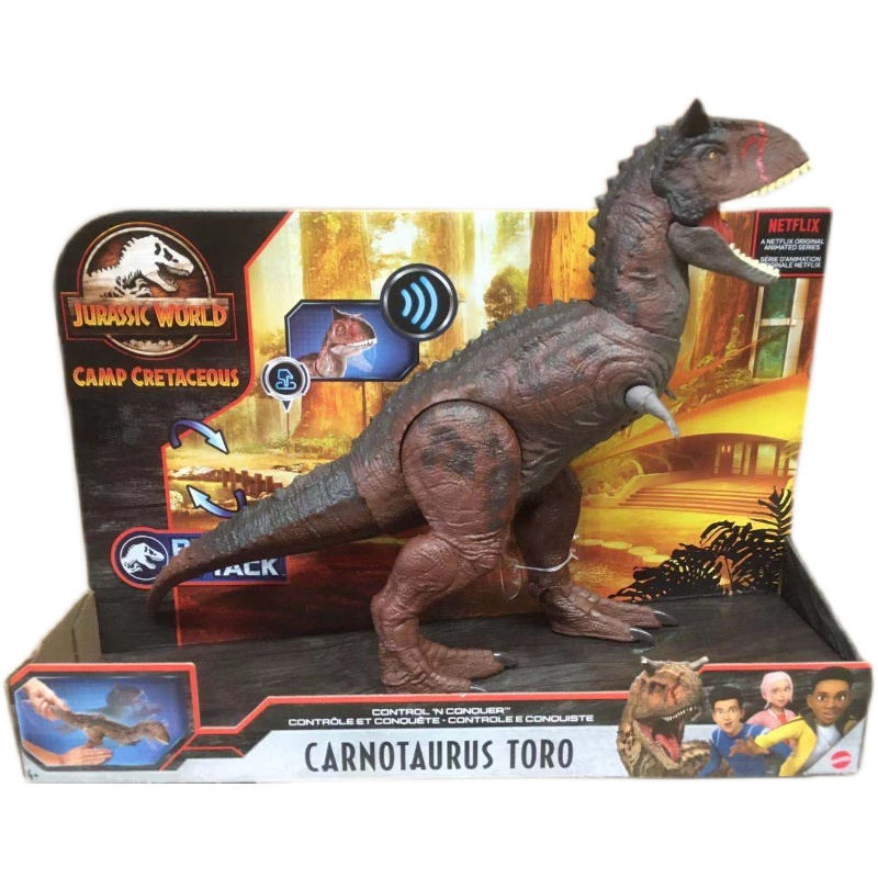 Đồ chơi hình Khủng long Carnotaurus ăn thịt, Mattel Jurassic World 2 hoàn toàn kiểm soát thịt cạnh tranh ăn khủng long hiệu ứng âm thanh khủng long quà tặng trẻ em Đồ chơi, quà tặng ngày lễ, quà tặng sinh nhật