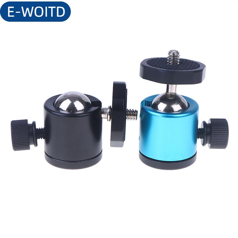 E-WOITD 360 ° xoay mini bóng Đầu với phổ 1 4 vít Tripod núi cho điện thoại thông minh LED video ánh sáng Microphone hành động máy ảnh
