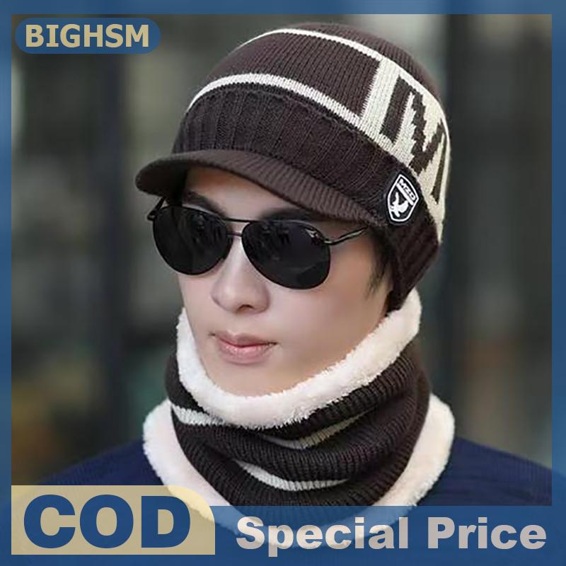  BIGHSM Mũ Nam Mùa Đông một mảnh dệt kim mũ trên một chiếc mũ trùm đầu với Len dày chống gió lạnh bảo vệ tai đi xe đạp 