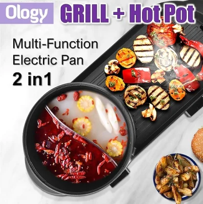 2in1 Electric BBQ Grill + Steamboat Hot Pot Barbecue Rack Pan Plate