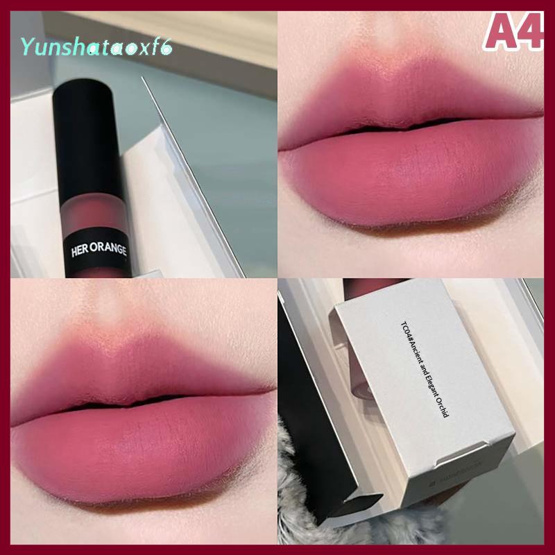 yunshataoxf Herorange môi men không thấm nước mờ Son môi nhung son bóng không khô Nude môi Nâu Tint bùn trang điểm mỹ phẩm - 4
