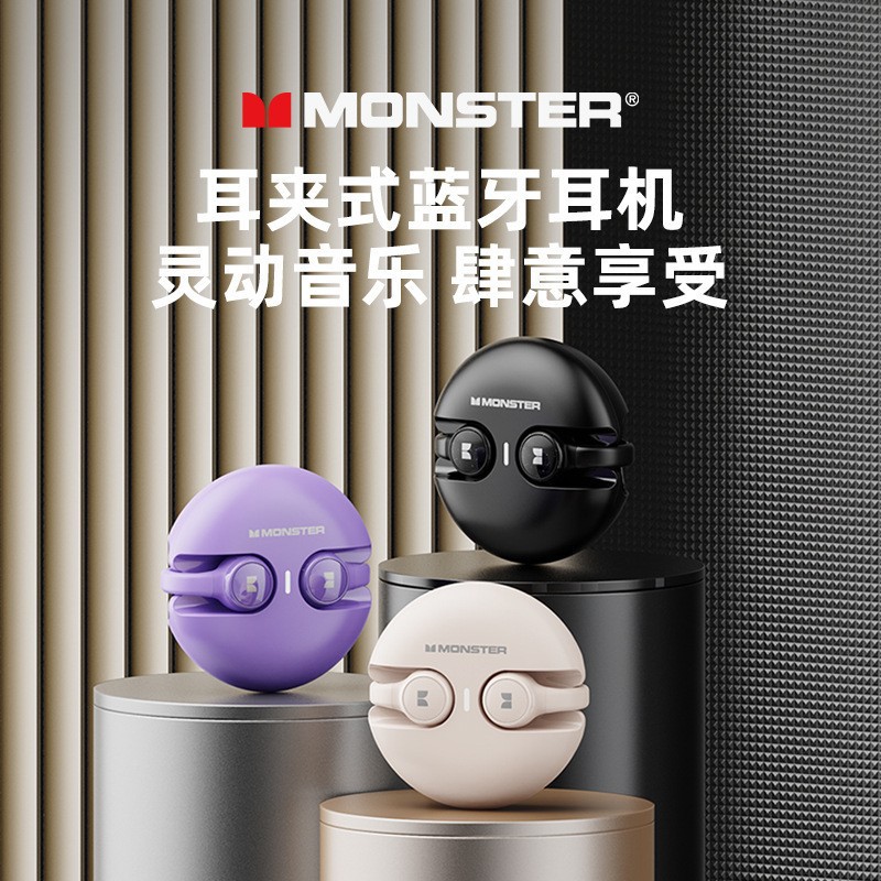 Suitable for MosXKT21 wireless Bluetooth with bone conduction ear clip noise reduction, sports games, e-sports TWS earphones Replacement Earbuds ราคา 518,682 บาท*ส่งฟรี