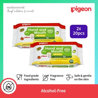 [Alcohol Free] Pigeon Hand & Mouth Baby Wet Tissue Wipes 20pcs (2 pack)