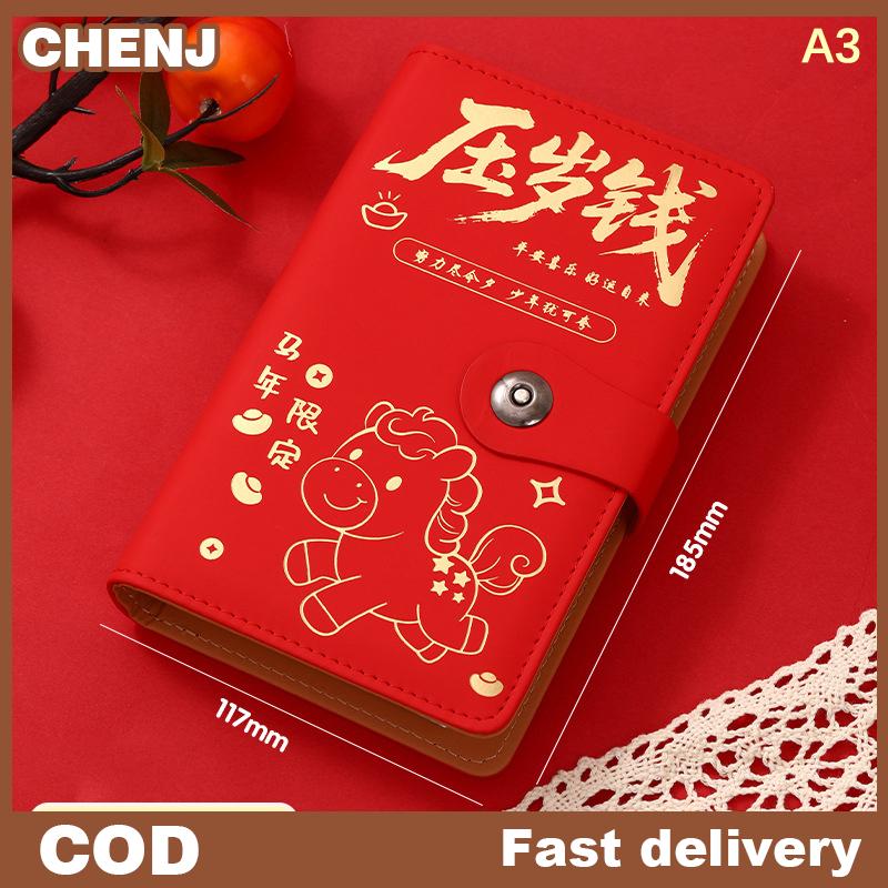 CHENJ Với Mật Khẩu Khóa 100 Phong Bì Tiết Kiệm Tiền Thách Thức May Mắn Tiền PU Tiết Kiệm Chất Kết Dính Tái Sử Dụng Xách Tay Tiền Bộ Sưu Tập Cuốn Sách